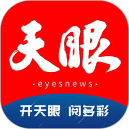 开云官网：发现网购的奢华新方式